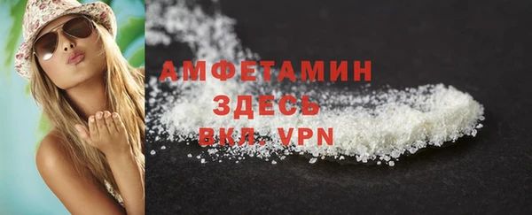 спиды Алексеевка