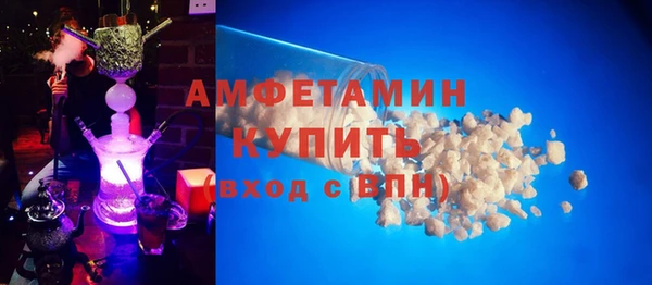 мефедрон мука Алзамай