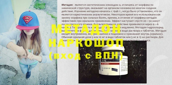 спиды Алексеевка