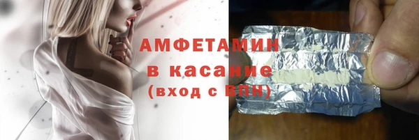 МДПВ Арсеньев