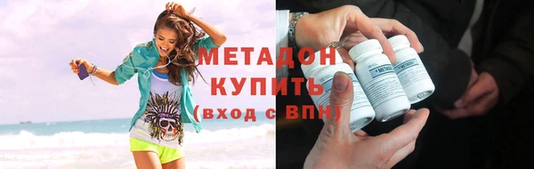МДПВ Арсеньев