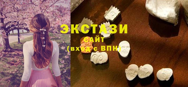 мефедрон мука Алзамай