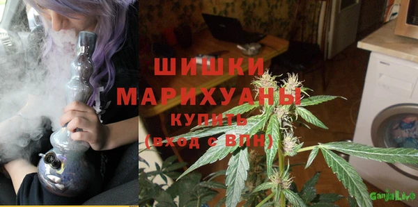 мефедрон мука Алзамай