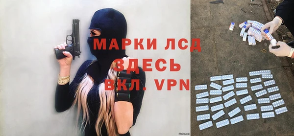 спиды Алексеевка