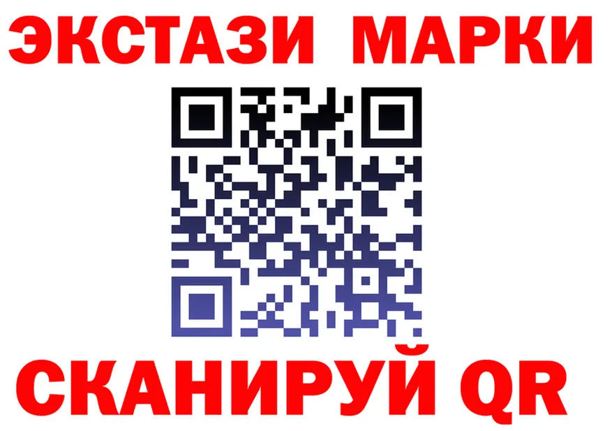 ГАШ Premium зеркало площадка hydra Валдай